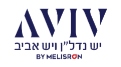 אביב ייזום לוגו מותאם