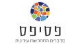 פסיפס (1)