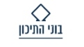 בוני התיכו