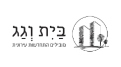 בית וגג