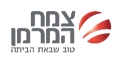 צמח המרמן