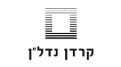 קרדן נדלן